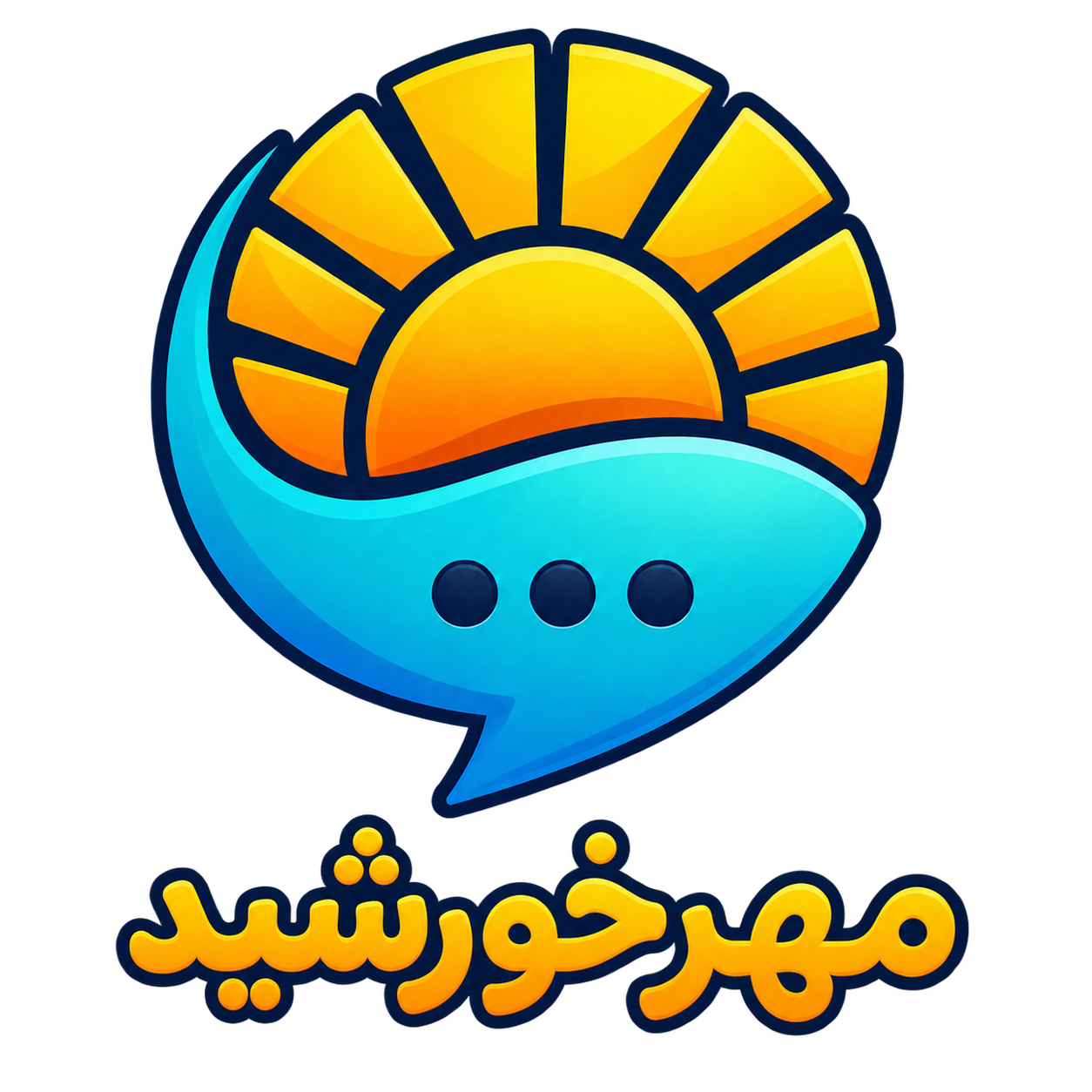 مهر خورشید